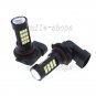 2pcs Super Bright Ultra White LED 42 SMD 9006 HB4 Bulbs DRL Driving Fog Lights