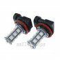 2pcs H11 18SMD LED Fog Light Driving Daytime Running Lights For Car Truck 10K