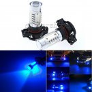 2pcs 5202 11W 10000K Bright Blue COB LED Fog Light Driving Light DRL Bulbs