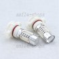 2pcs 7.5W Deep Blue 5202 PS24W 3528 LED Fog Light Driving Daytime Running Lights