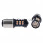2x Purple Pink 1157 30 3030 SMD Daytime Running Signal Interior LED Light Bulbs