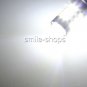 9005 9006 3030 30SMD LED Fog Light Bulbs Car Driving Lamp DRL White High Power