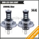 2PCS 10000K Blue Car High Power 30SMD H4 9003 HB2 LED DRL Fog Driving Light Blub