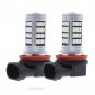 2pcs H11 H8 H9 Red  Projector Lens LED Bulbs For Truck Car Truck Fog Lights Lamp