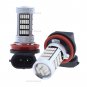 2pcs H11 H8 H9 Red  Projector Lens LED Bulbs For Truck Car Truck Fog Lights Lamp