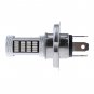 H4 HB2 9003 4014 LED 92 SMD Blue Projector Car Driving Fog Light Bulb Lamp DC12V