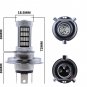 H4 HB2 9003 4014 LED 92 SMD Blue Projector Car Driving Fog Light Bulb Lamp DC12V