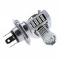 H4 HB2 9003 4014 LED 92 SMD Blue Projector Car Driving Fog Light Bulb Lamp DC12V