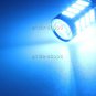 2pcs Ice Blue 5201 5202 92SMD 4014 LED Fog Light Driving Bulbs Lamp High Power