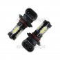 2pcs 12V White 9005 HB3 16-SMD LED Fog Light Driving Daytime Running Lamp 6000K