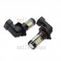 2pcs 12V White 9005 HB3 16-SMD LED Fog Light Driving Daytime Running Lamp 6000K