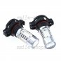 2pcs High Power Red 5202 COB LED Fog DRL Driving Daytime Running Light Bulb 7.5W