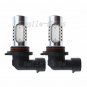 2pcs 9006 Aqua Blue HB4 7.5W COB LED Bulbs For Car Daytime Running Light Bulbs