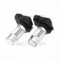 2pcs 9006 Aqua Blue HB4 7.5W COB LED Bulbs For Car Daytime Running Light Bulbs