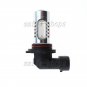2pcs 9006 Aqua Blue HB4 7.5W COB LED Bulbs For Car Daytime Running Light Bulbs