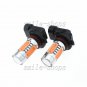 2pcs 9005 9145 HB3 Pink/Purple 7.5W COB LED Fog Light Driving Light Bulbs DRL