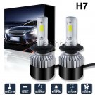 2pcs H7 LED Car Headlight Bulb Conversion Kit High/Low Beam Fog Lamp 6000K White