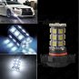 2pcs Advanced 5202 LED Fog Light 27-SMD DRL 6000K Cool White 5050 Bulb 2504