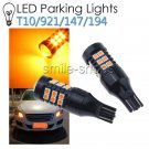 2pcs Amber yellow Car Parking City Lights T10 168 194 2825 W5W 30 SMD LED Bulb