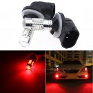2pcs Red 881 LED 12V 7.5W High Power COB Fog Light Driving Light Bulbs DRL