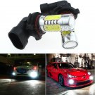 2pcs 9006 HB4 9012 6K Xenon White 7.5W COB LED Fog Light Driving Light Bulbs