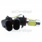 2pcs 9006 HB4 9012 6K Xenon White 7.5W COB LED Fog Light Driving Light Bulbs