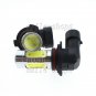 2pcs 9006 HB4 9012 6K Xenon White 7.5W COB LED Fog Light Driving Light Bulbs
