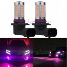 2pcs Pink 9005 9145 33SMD LED Bubls For Car Fog Driving Daytime Running Lights