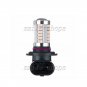 2pcs Pink 9005 9145 33SMD LED Bubls For Car Fog Driving Daytime Running Lights