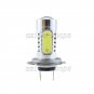 2pcs 6000K HID White 11W H7 LED Bulbs For Car Truck Fog Light Driving Light DRL