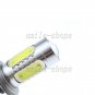 2pcs 6000K HID White 11W H7 LED Bulbs For Car Truck Fog Light Driving Light DRL