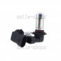 2pcs 9005 Aqua Blue HB3 7.5W COB LED Bulbs For Car Daytime Running Light Bulbs