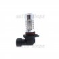 2pcs 9005 Aqua Blue HB3 7.5W COB LED Bulbs For Car Daytime Running Light Bulbs