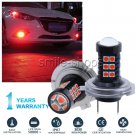 High Power H7 3030 LED Fog Light Bulb Driving Lamp Daytime Running Light Red 2X