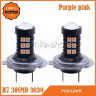 2x H7 Pink Purple 30SMD 3030 LED Fog Light Bulbs Car Driving Lamp DRL High Power