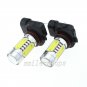 2pcs 9006 7.5W 6000K Xenon White COB LED Fog Light Driving Light DRL Bulbs