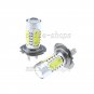 2pcs White 6000K H7 11W High Power COB LED Light Car Fog Driving Bulbs Lamp