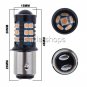 2x Pink Purple 1157 P21/5W 30SMD Daytime Running Signal Interior LED Light Bulb