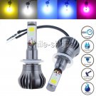 2x 880 890 892 893 899 24W 10000K 8000K 3000K 6000K COB Chip LED Fog Light Bulb