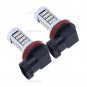 2pcs H11-H8 H9 Real Red COB Projector Lens LED Bulbs Car Driving Fog Lights Lamp