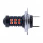 2Pcs Super Red H7 30-SMD 3030 LED Projector For Car Fog Light bulbs DRL Lamps