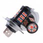 2Pcs Super Red H7 30-SMD 3030 LED Projector For Car Fog Light bulbs DRL Lamps