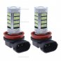 2Pcs Ultra Blue H11 H8 H9 LED For Fog Car Truck Driving Light Bulbs Lamp Bulbs