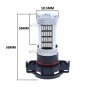 2pcs 5202 Ultra Blue 92 4014 SMD LED Light Bulbs For Fog Light Driving DRL Lamps
