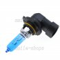 2pcs 12V 100W 6000K White 9005/HB3 Low Beam HID Xenon Halogen Headlight