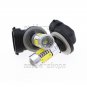 2pcs 881 H27W/2 11W 6000K Xenon White LED Fog Light Driving Light Bulbs DRL