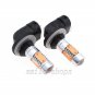 2pcs 881 H27W/2 Pink Purple COB LED Fog Driving Bulb Daytime Running Light 894