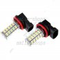 2pcs HID White H11 68-SMD LED Bulbs For Car Fog Light Driving Daytime Running
