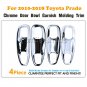 4pcs Car Chrome Cup Bowl Cover Trim Direct fit for 2010-2018 Toyota Prado FJ150