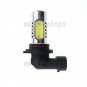 2pcs 9006 9012 7.5W COB LED Fog Light Driving Daytime Running Lights Xenon White